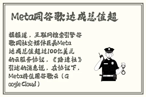 宝宝你好会夹