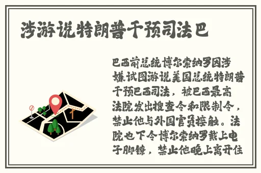 精品无码久久久久国产剧情