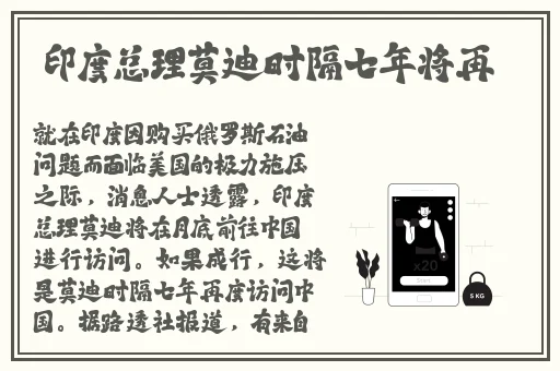 坐在英语课代表腿上背单词