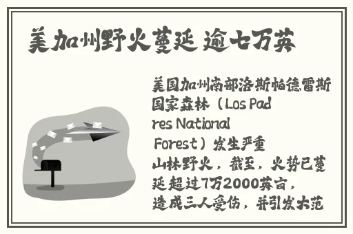 亚一区二区三区