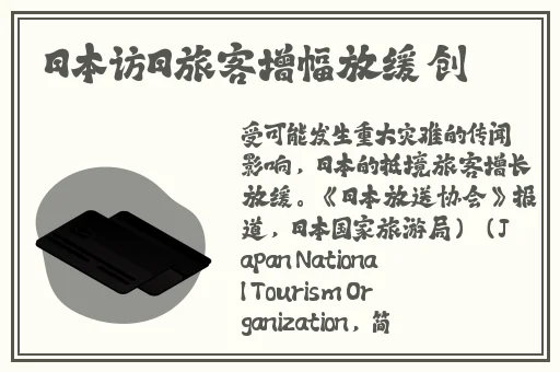 155fun吃瓜热门爆料正能量