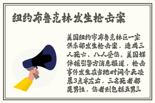 免费约战app