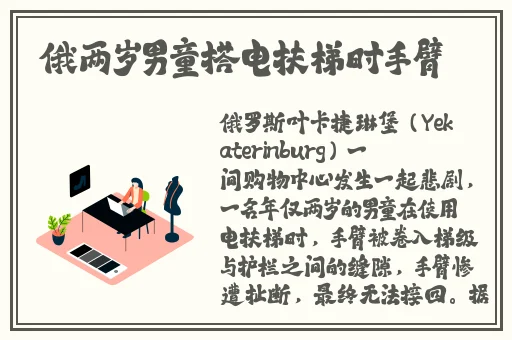 亚洲国产精品v在线播放