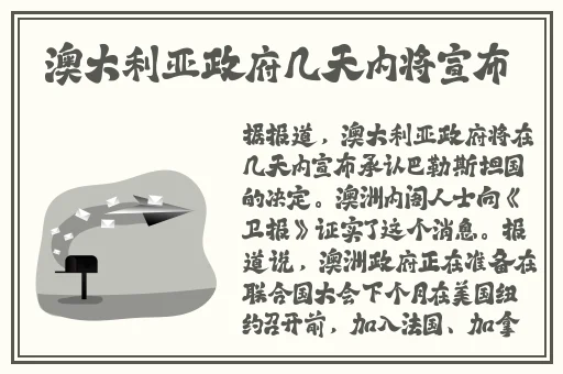 羞羞漫画台进入